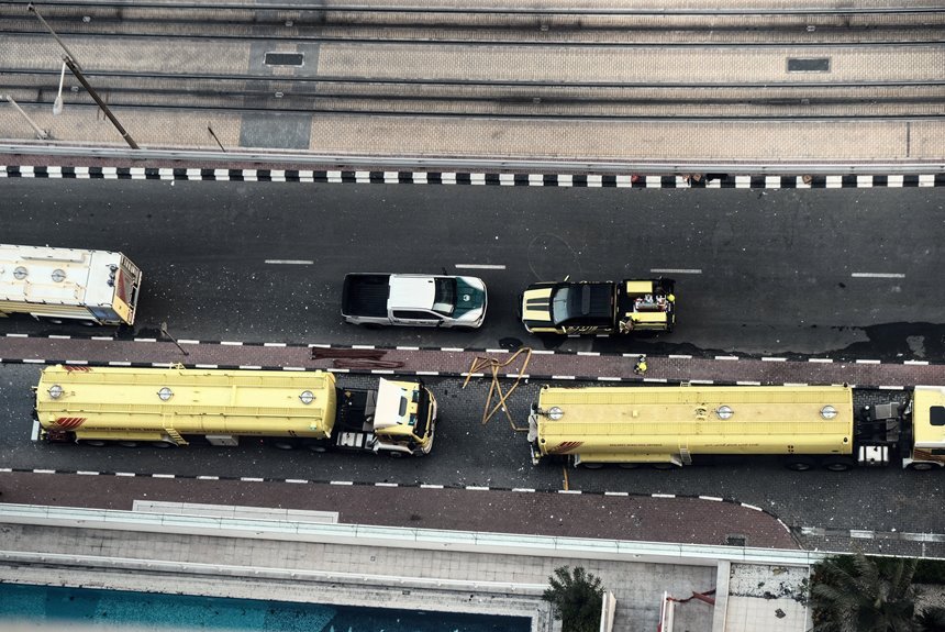 uae commercial services contacts